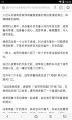 乐鱼游戏官网